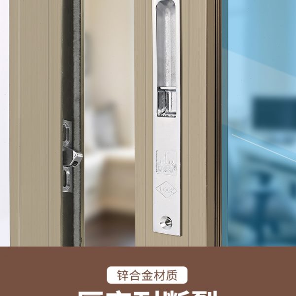 90老式铝合金门窗钩锁推拉门勾锁窗户锁扣窗锁配件移门扣防盗窗锁