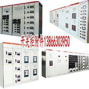 vd412.25.25vd4 25线圈储能电机辅助开关质优机其他车间设备 2500