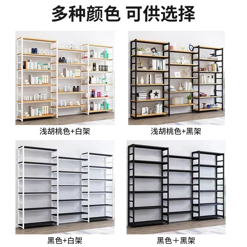 多层置物架落地收纳架小户型客厅储F物展示架家用简约多功能大货