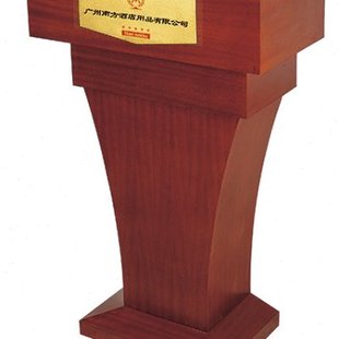 南方T-33演讲台 迎宾台 酒店门口站台 讲桌 讲台 发言台 会议台