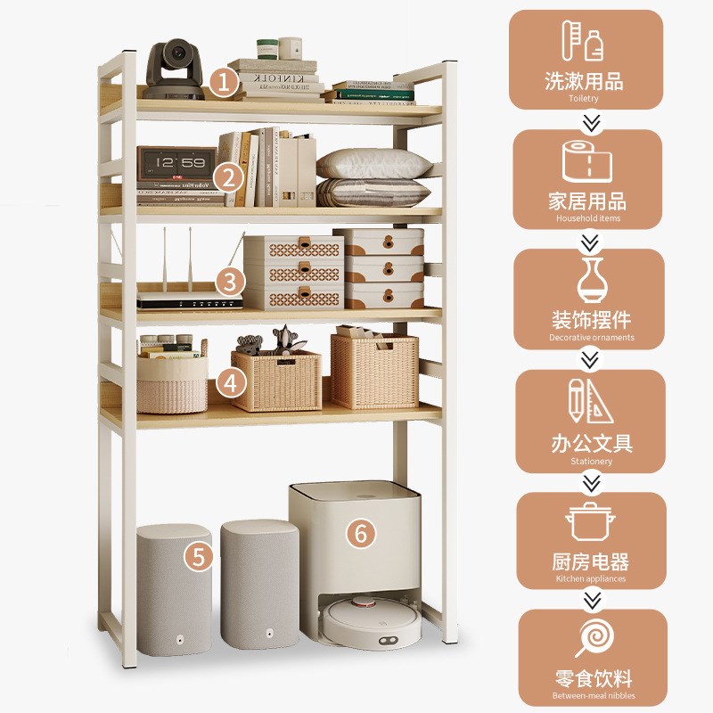 扫地机器人置h物架落地客厅收纳架下面放饮水机垃圾桶阳台铁艺花