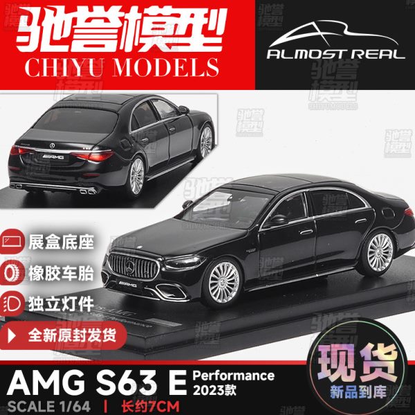 模型E3A64 限量 似真 GxS6 性合金汽车 1R奔驰收藏AMbo:  能版