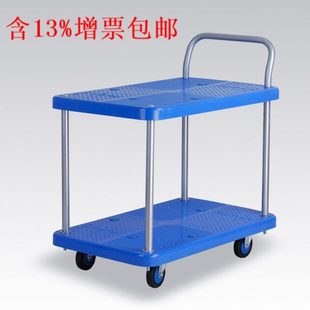 物流平板货车仓库推车PLA200Y 200公斤两层单扶手 静音手推车