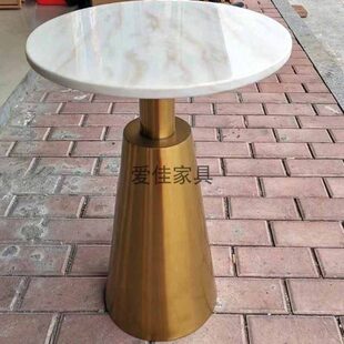 爱佳家具 后现代不锈钢茶几 轻奢理石圆桌几 客厅沙发边几 角几