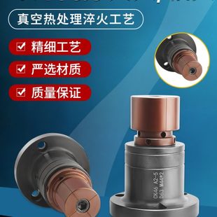 机床轴头 数控车床内撑夹头36型46型0640型52型内涨夹具内孔后拉式