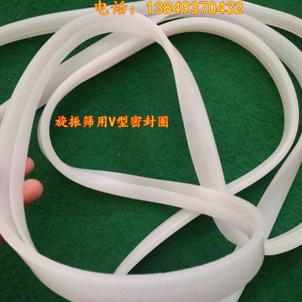 陶瓷粉末振动筛用密封圈 直径1200型旋振筛硅胶皮 大U小V隔离条,五金/工具,密封件,淘宝优惠券,粉丝福利购,淘宝优惠卷