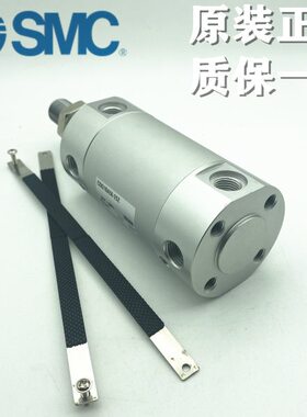 全新CDG1DA80-175-B54S