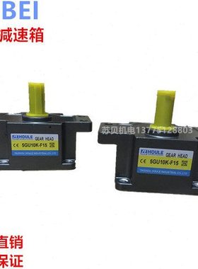 5IK 6IK 系列齿轮减速电机 齿轮箱 方箱 带耳朵齿箱