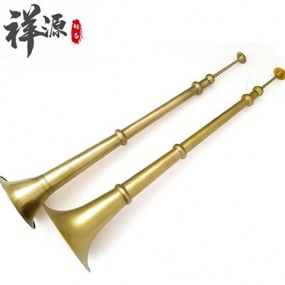 纯铜纯手工加厚大汉号 伸缩号唢呐黄铜专业音色红白喜事 民族长号