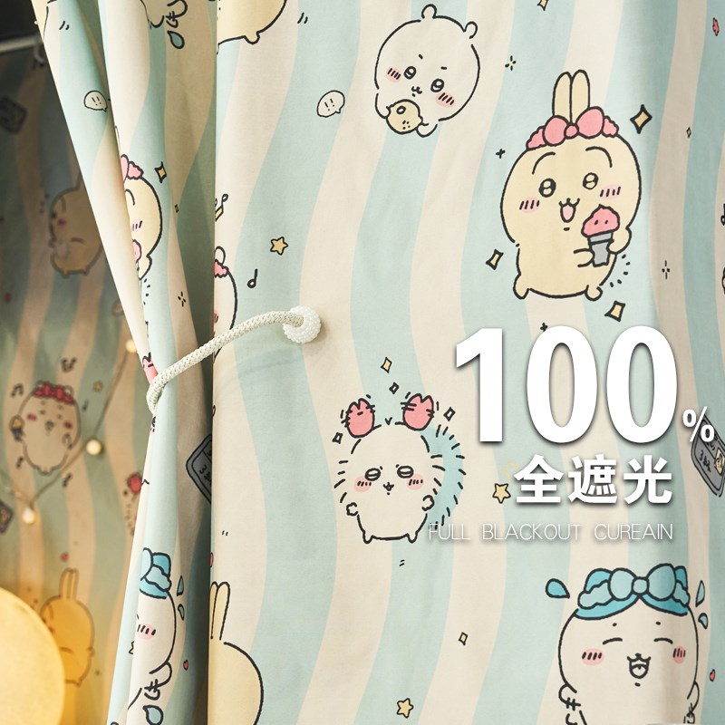 宿舍床帘全遮光j上下铺遮挡布围挡布大学生寝室上铺隔断帘子强隐