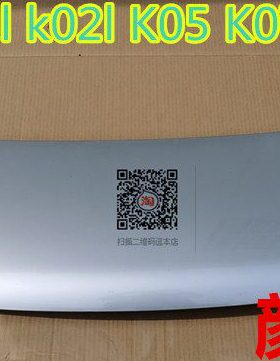 东风小康k01l k02l K05 K07S前机盖 机盖发动机外盖 博美宇引擎盖