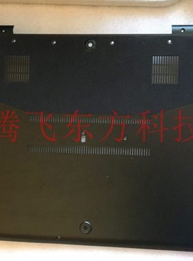 微星 msi gs72 gs70 ms-1772d ms-17731 ms-17721 A B C D壳