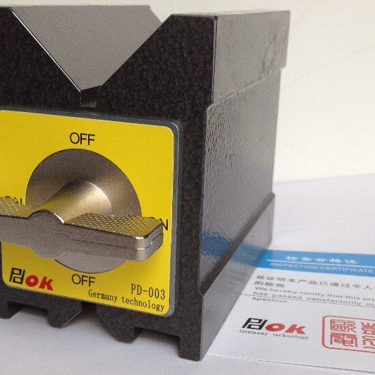 德国PDOK磁性V型座三角工作台PD-002PD-003线切割磁铁V块PD-301,五金/工具,表坐,淘宝优惠券,粉丝福利购,淘宝优惠卷
