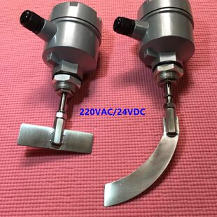 SR2-10S/SR2-10F阻旋料位开关 物位开关 料位计 料位器