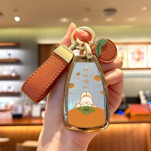 北汽威旺s50钥匙套北京bj40plus bj80北汽昌河A6汽车m50F壳M60包