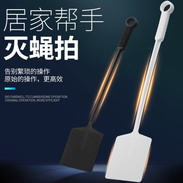 商用烂大号手动加长灭蝇神器拍不2025家用灭蚊拍加厚苍蝇拍新款