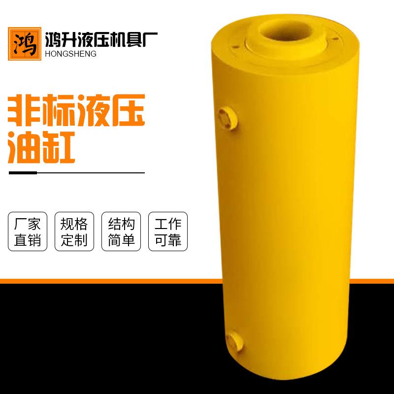 大吨位液压油缸工程重型升降液压千斤顶200300吨工厂供应法兰油缸