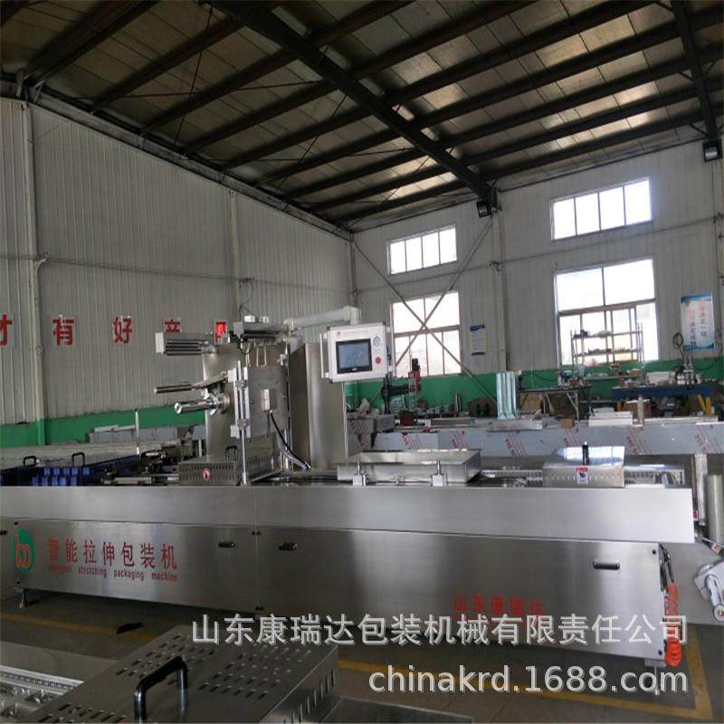 食品真空包鲜机椰枣真空封口打包机鸭蛋牛丸零食拉伸膜真空包装机,办公设备/耗材/相关服务,包装机,淘宝优惠券,粉丝福利购,淘宝优惠卷