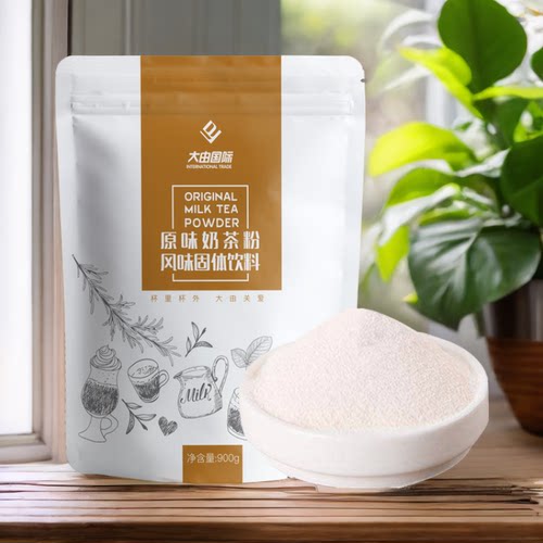 大由国际原味奶茶粉900g