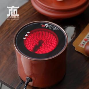 家用功夫电陶炉静音 明德园高财陶瓷窑变可调节火力烧水煮温茶中式