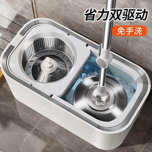 双驱免手洗自动脱水甩干拖地拖墩布桶 旋转拖把家用一拖净2023新款