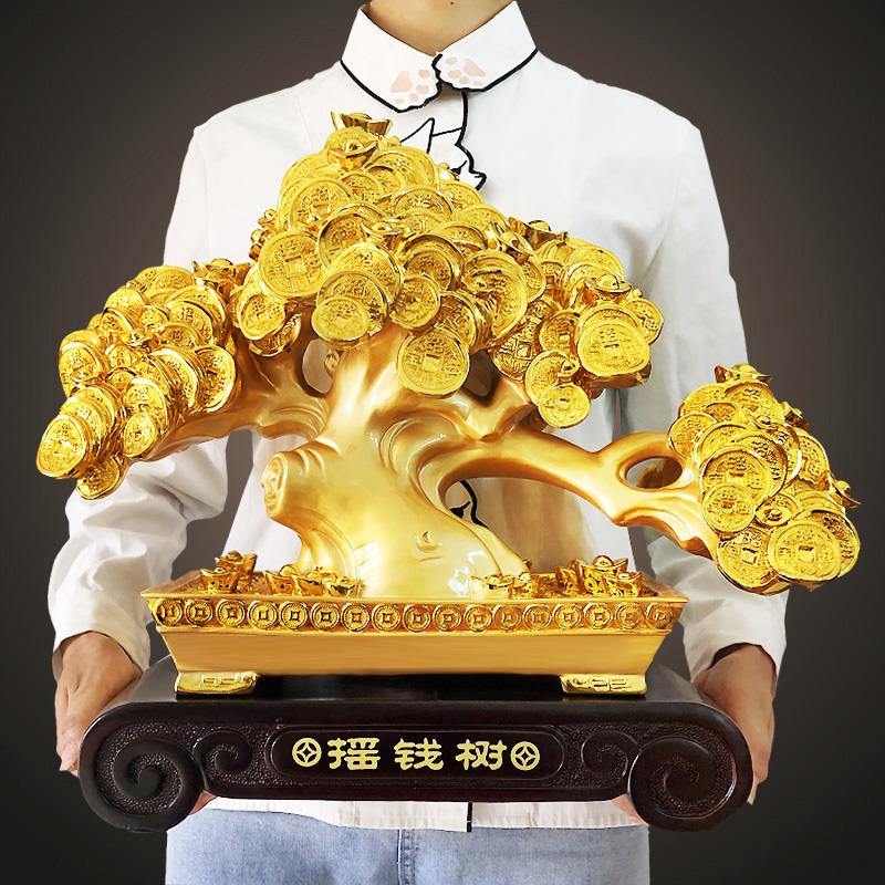 摇钱树摆件招财发财树金钱树客厅吧台乔迁新居装饰工艺品开业礼物