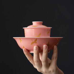 桃红釉二才盖碗茶杯单个家用泡茶器陶瓷小清新仙鹤茶碗不烫手抓碗