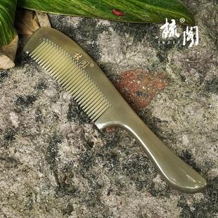 梳閣正品 天然手工白水牛角梳子B011家用密齒女孩生綁頭發(fā)按摩頭梳