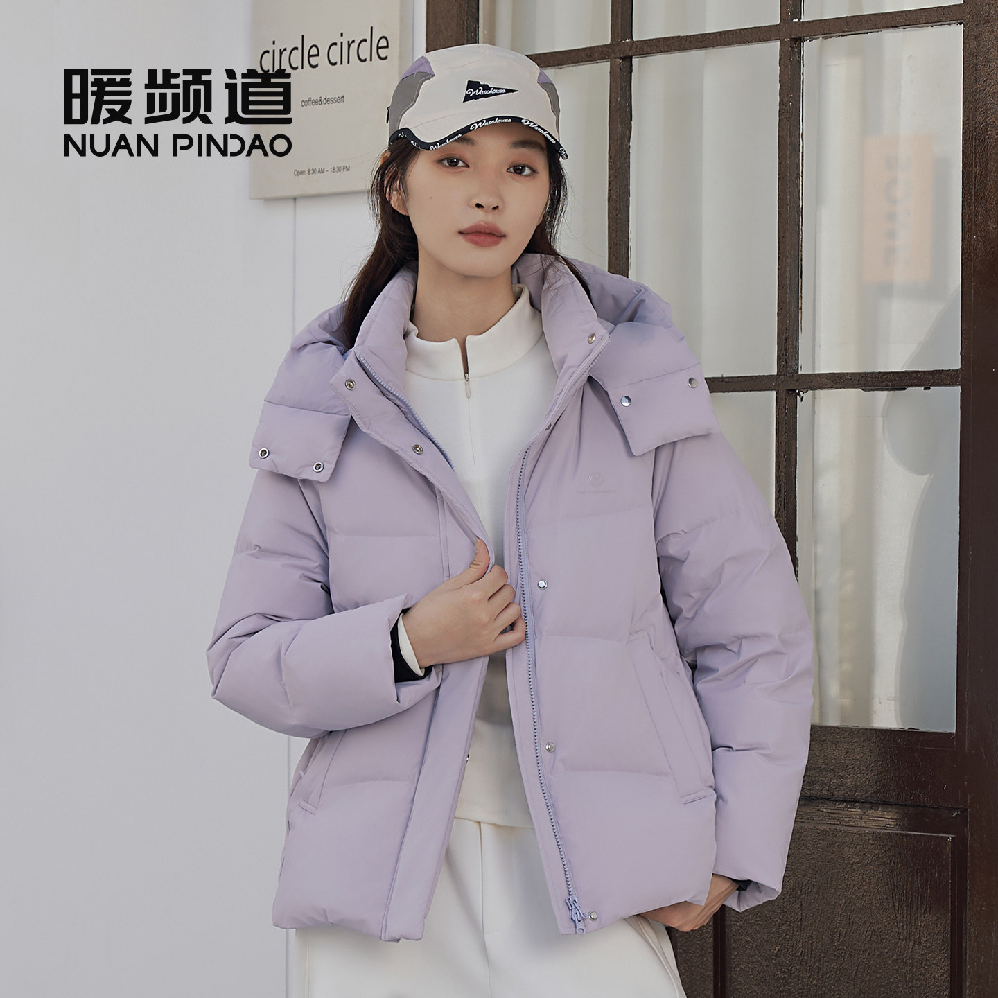 暖频道女士2025新款加厚短款羽绒服通勤保暖宽松户外外套面包服