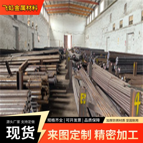 304 SUS201 316L 310S 410 430 SUS301 0Cr18Ni9不锈钢板激光加工