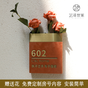 网红不锈钢门牌号码 插花轻奢房 牌家用入户门装 饰订制干花户外个性