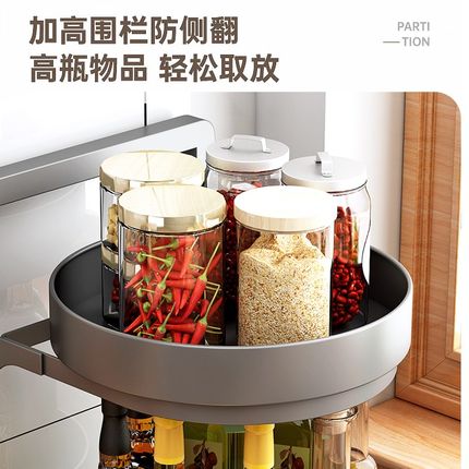 旋转调料置物架厨房调料品架子双层家用台面转角佐料调味品收纳架
