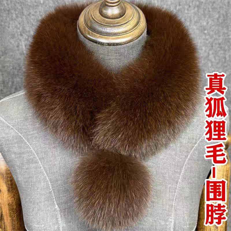 韩版新狐狸毛围巾女秋冬百搭短款大毛球皮草扣毛毛围脖气质,服饰配件/皮带/帽子/围巾,围巾/丝巾/披肩,淘宝优惠券,粉丝福利购,淘宝优惠卷