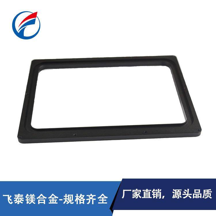 专业镁合金精密加工镁合金CNC加工精密加工件镁合金,金属材料及制品,有色金属,淘宝优惠券,粉丝福利购,淘宝优惠卷