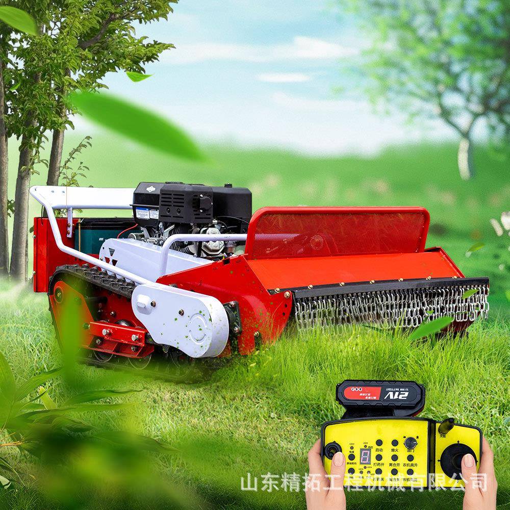 出口法国智能遥控割草机甩刀式碎草机多功能全地形果园除草机