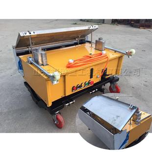 全自动粉墙机800mm抹墙宽办公楼室内立墙抹墙机干粉沙浆涂抹机