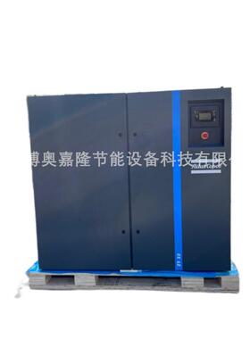 阿特拉斯科普柯无油旋齿螺杆空压机ZT15ZT18ZT22VSD原厂全新