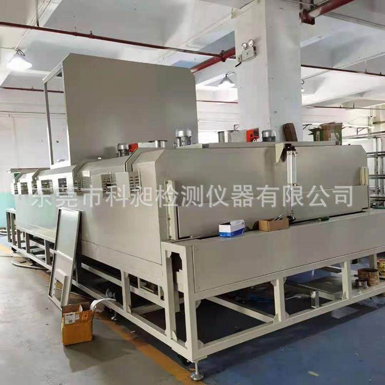 室温~600℃高温电阻丝发热高温隧道烘干线丝印隧道式烘箱隧道炉,机械设备,干燥机/干燥箱/烘干机,淘宝优惠券,粉丝福利购,淘宝优惠卷