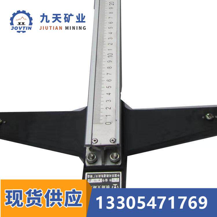 供应铁路支距尺支距尺结构简单安装容易支距尺