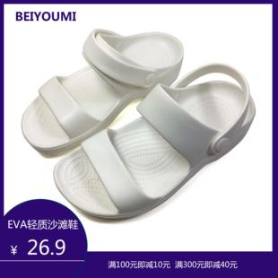 户外休闲沙滩凉拖情侣日式 出口外贸单两穿夏款 软底防滑静音舒适拖