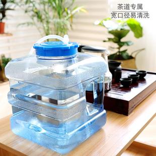 水泡茶专用PC桶装 功夫茶装 矿泉纯净水桶茶台茶几家用茶具饮水储水