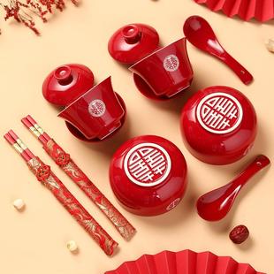 茶具 楚婚庆用品喜碗敬茶杯结婚改口茶杯一对结婚碗红色喜碗筷套装