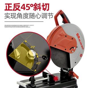 巨大型功不钢金属5度大功率型材切钢材机家用小多能锈4多角度割机