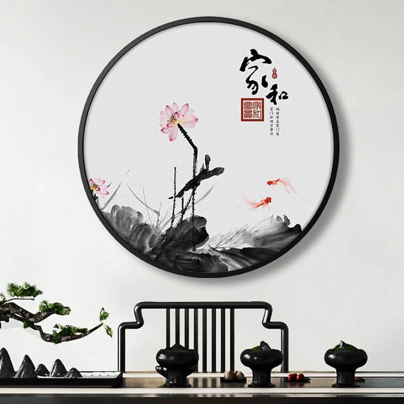 荷花装饰画圆形挂画莲花中式壁画玄关中国风卧室床头客厅禅意餐厅图片