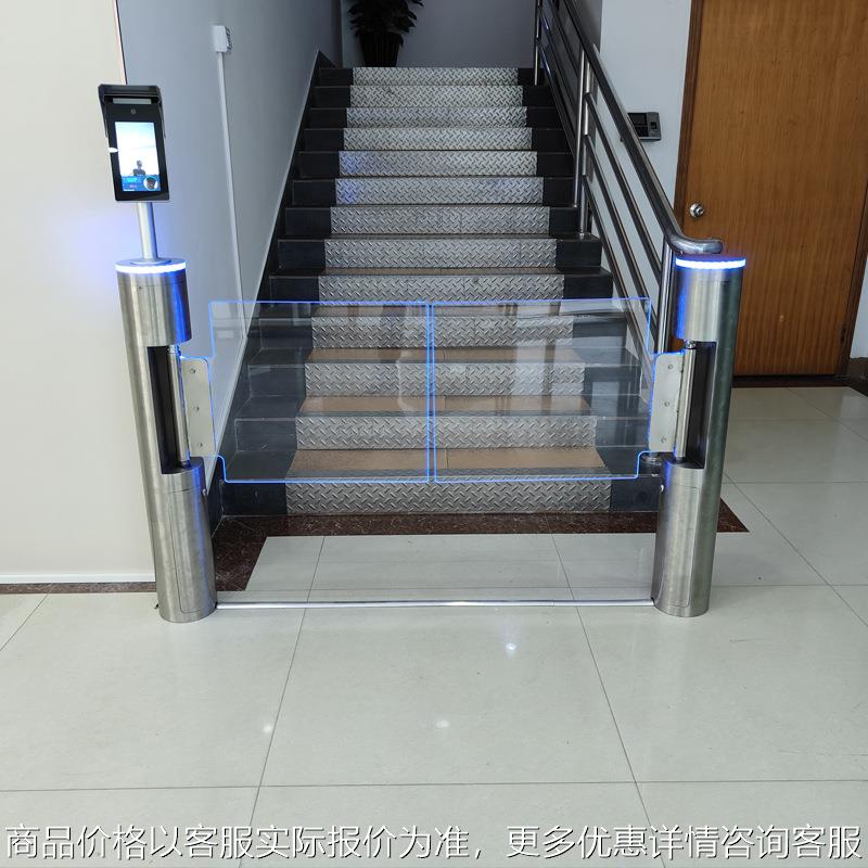 楼梯口人脸识别摆闸智能门禁闸机钉钉考勤人行通道闸刷卡圆柱摆闸