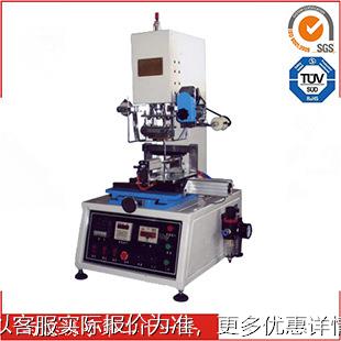 厂家供应 -58热升华转移设备 热升华烫画设备