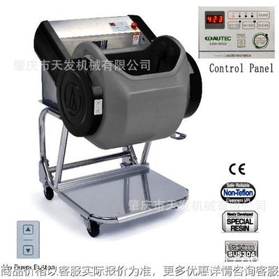 780松饭机寿司米醋混合机拌饭机米饭松散混合搅拌机