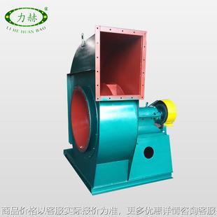 烟除尘风机工业引风机厂家 碳钢锅炉引风机 68锅炉通风机