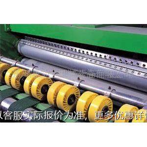 供应高速螺旋切纸刀 苏州惠力生制刀,橡塑材料及制品,PP板,淘宝优惠券,粉丝福利购,淘宝优惠卷