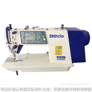 步进电脑平车单步进平车双步进电脑平车静音平车